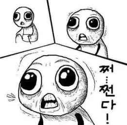무역왕: 바다의 지배자 뮤지컬 (웅장, 진지, 당당)