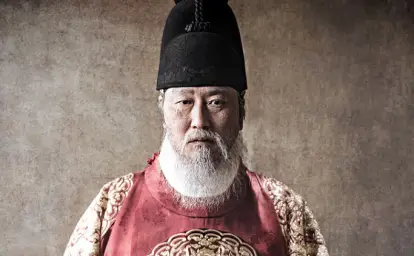 사도 (The Throne) OST - 아모리 - 만조상해원경 (신남, 긴박, 흥겨움, 흥함, 활기, 경쾌, OST, 영화)