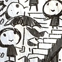 하츠네 미쿠(初音ミク) - 올라라! 나아가라! 높은탑 (のぼれ！すすめ！高い塔) (Prod By. Kikuko)
