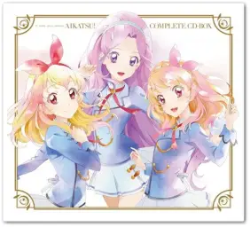 데이터 카드다스 아이카츠! COMPLETE CD-BOX 수록곡 - アイドル活動！ ～いちごソロ Ver.～
