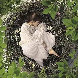 종말에 뭐하세요? 바쁘세요? 구해 주실 수 있나요? ED - フロム (Off Vocal)