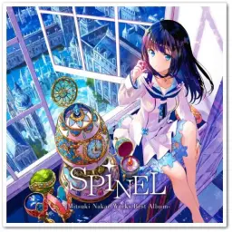 SPiNEL -Mitsuki Nakae Works Best Album- | 수록곡 - 恋色の花咲く頃