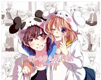 テレカクシ思春期 (멋쩍은 사춘기) - HoneyWorks 天月.ver
