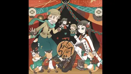 桜花演武 (벚꽃연무) - 미즈키 카나에 (신남, 긴박, 즐거움, 흥겨움, 발랄, 활기, 경쾌 )
