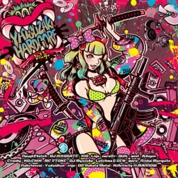nora2r - B.B.K.K.B.K.K. (Extended Mix) (YATSUZAKI HARDCORE 4 수록곡, 클럽, 비트, 당당, 경쾌, 신남, 흥함)