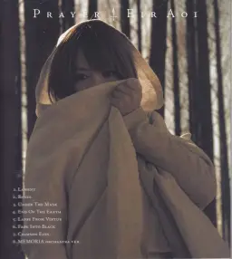 페이트 제로 ED - MEMORIA (Orchestra Ver)／아오이 에일