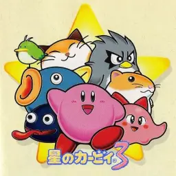 별의 커비 3 - 다크매터 테마 (Kirby's Dreamland, 긴박, 일렉, 흥겨움, 게임)