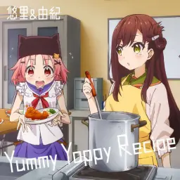 학교생활! 캐릭터송3 - Yummy Yappy Recipe (유리&유키)