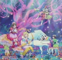 하나마루 유치원 OST - 14.Step By Step(평화,신비,잔잔,고요,훈훈,추억,따뜻)