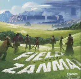 Field Zanmai - QUATERA WOODS (이스6,팔콤,희망,평화,감동,순수,애잔)