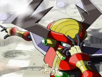 Rockman X1 - Boomer Kuwanger Stage