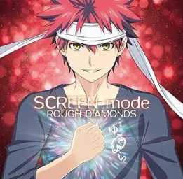 리우데 자네이루 Theme Song - IMPACT／SCREEN mode