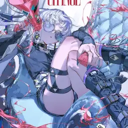 Giga - CH4NGE ft.可不