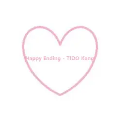 [자작곡] Happy Ending - TIDO Kang (피아노,행복한 결말)