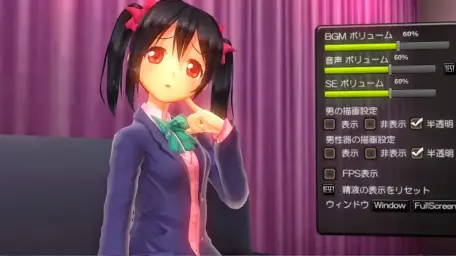 ラブレイパー！ School hamedol project (Love raper) OST
