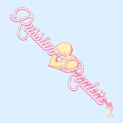 레드 벨벳 - 러시안 룰렛(발랄, 경쾌, 귀여움)