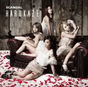 블리치 15th OP - Harukaze Scandal