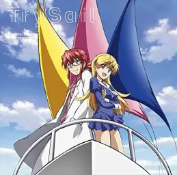 전파교사 (電波教師 Denpa Kyoushi) OP - Youthful Dreamer TrySail (Full ver.)