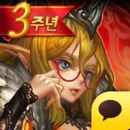 별이 되어라 OST - 길드 점령전 대기실 (게임빌, Dragon Blaze, 용계계시록-龙界启示录, DRAGON SLASH, ドラゴンスラッシュ)