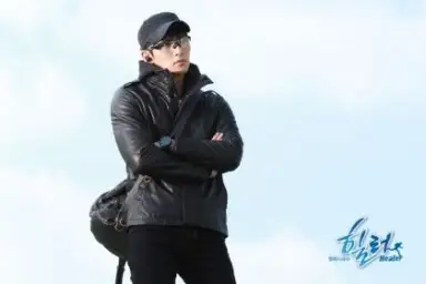 힐러 ost1 지창욱 박민영 유지태