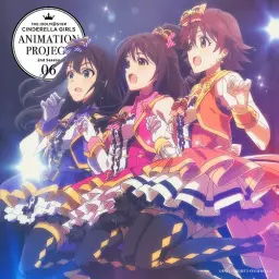 New Generations - 별똥별 기적
