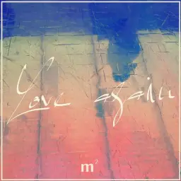 엠엠(MM)-LOVE AGAIN (애절, 슬픔, 쓸쓸, 우울, 아련)