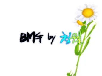 조준&루비아이 - calc