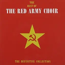 파르티잔의 노래 (계곡과 언덕을 넘어) (소련 군가, Red Army Choir, 러시아)