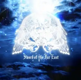 sword of the far east - sword of the far east
