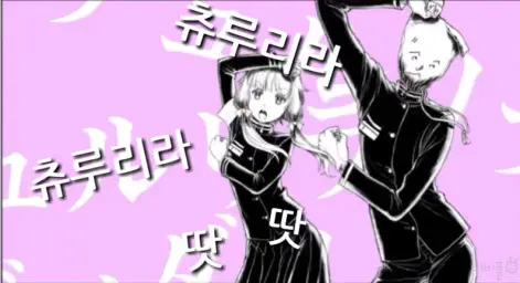 유즈키 유카리 - 츄루리라ㆍ츄루리라ㆍ땃땃따! (유머, 엽기, 신남, 귀여움, 흥겨움)