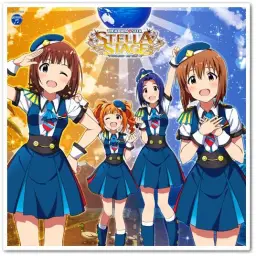 THE IDOLM@STER STELLA MASTER 03 | 수록곡 - そしてぼくらは旅にでる (M@STER VERSION)