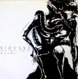 NIRVANA(니르바나, 아사키, Asaki, あさき, REFLEC BEAT VOLZZA, 열반, 우울, 격렬, 공포, 비트, 진지, 장엄, 비장, 심각, 뱀과 뿔피리)