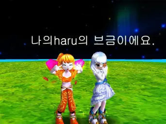 Daishi+Dance-언제나+몇번이라도+(센과+치히로의+행방불명ost)