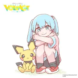 Iyowa, 初音ミク - 여행 전, 여행 후[たびのまえ、たびのあと]