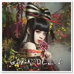 GARNiDELiA - 極楽浄土 (극락정토)