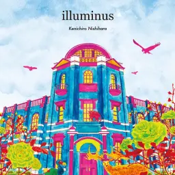 Kenichiro Nishihara - Serendipity (ft. Tamala, Takurah) (비트, 여유)