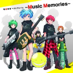 암살교실 Music Memories - 영웅 HOLDING OUT FOR A HERO／3학년 E반