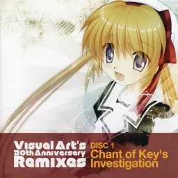AIR - 새의 시(鳥の詩) (PandaBoY Remix)