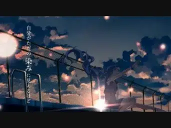 새벽과 반딧불이 - 파나만(ぱなまん) : 쓸쓸, 애절, 희망, 경쾌, 아련