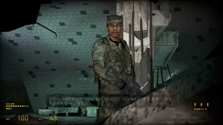 Half Life2 - Hard Fought (진지, 긴장)