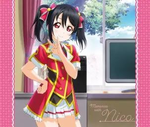 러브라이브 - Love Live! Solo Live! collection Memories with - だってだって噫無情 (NICO Mix)