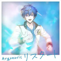 ARGONAVIS - VOICE