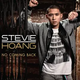 Stevie Hoang - All I Have Is Love (감동, 애절, 신남, 잔잔, 비트, 즐거움, 흥겨움, 훈훈, 달달, 경쾌)