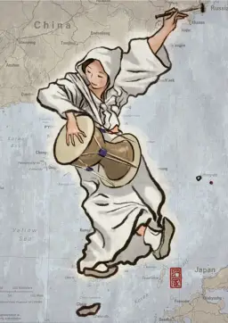 서울시교육청 - 애국가 국악판 (애국, 평화, 장엄, 흥겨움, 흥함, 웅장, 당당, 경쾌)