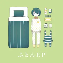 polycube - みやこわすれ (평화, 신비, 아련, 추억, 정화)