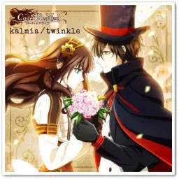 Code：Realize ～창세의 공주～ OP - kalmia (歌 : Mia REGINA)