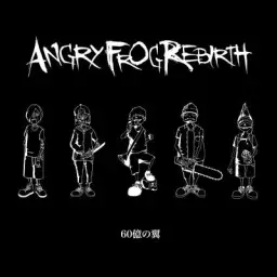 갓챠맨 크라우즈 인사이트 ED - 60억의 날개(60億の翼)／ANGRY FROG REBIRTH