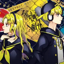 열등상등 remix【ファンタスティックユース】劣等上等[BRING IT ON](PLAMA Remix)【COVER