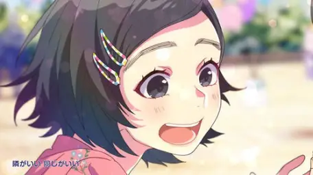 사랑을 하자(恋をしよう) - 카피(かぴ) [HoneyWorks]