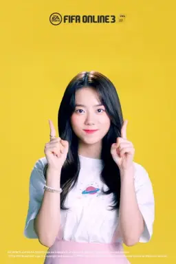 [피온3]소혜의 한여름 성장 보양식(삼계탕편)
